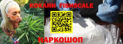 круглые Славгород