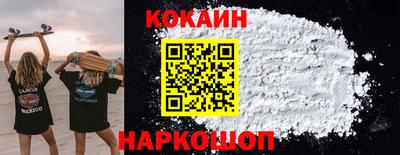 герыч Старая Купавна