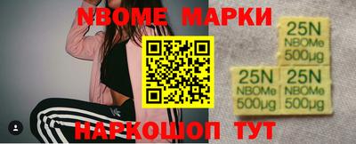 круглые Славгород