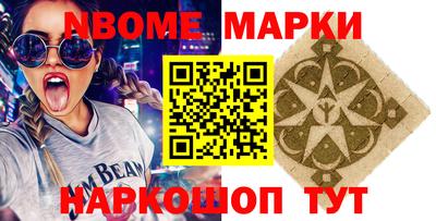 кокаин премиум Среднеуральск