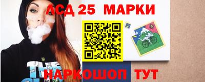 эйфоретик Сланцы