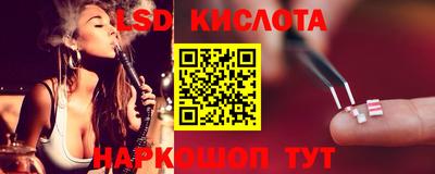 круглые Славгород