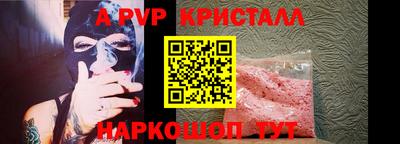 кокаин премиум Среднеуральск