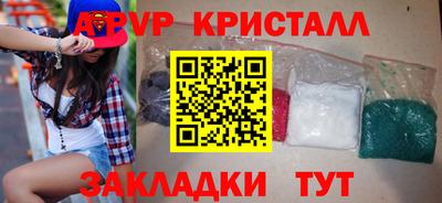 круглые Славгород
