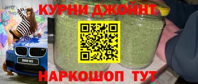кокаин премиум Среднеуральск