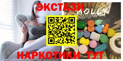 круглые Славгород