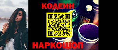 круглые Славгород