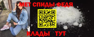 круглые Славгород