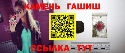 круглые Славгород