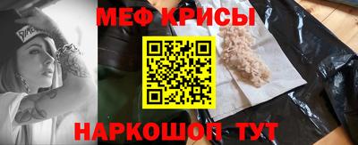 кокаин премиум Среднеуральск