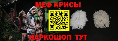 герыч Старая Купавна