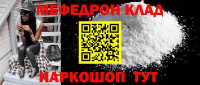 кокаин премиум Среднеуральск