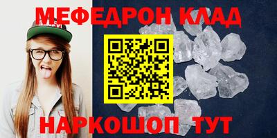 кокаин премиум Среднеуральск